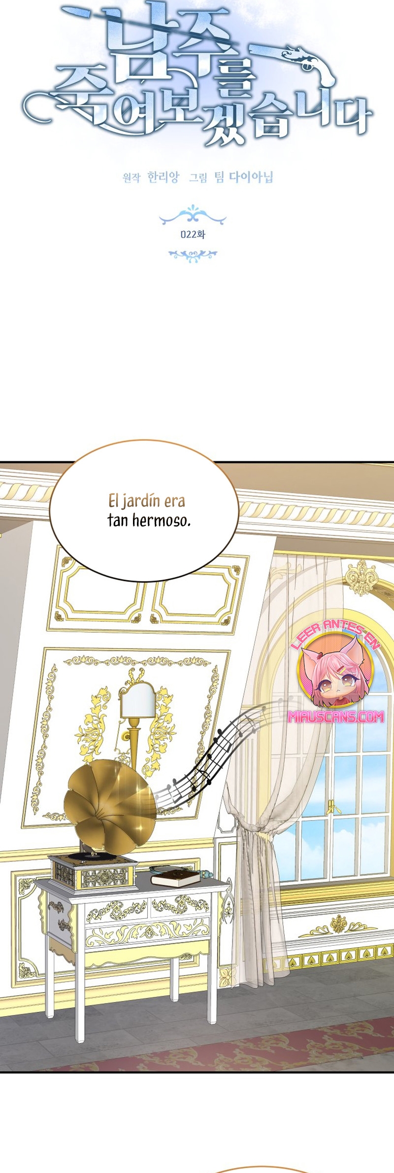 Voy a matar al protagonista Capítulo 22 - Página 4