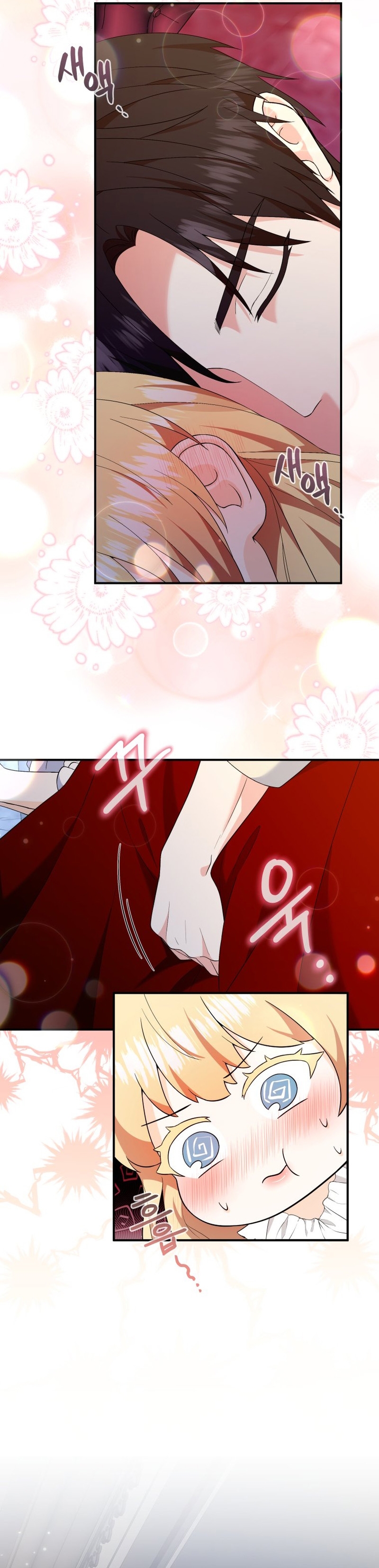 Voy a matar al protagonista Capítulo 24 - Página 19