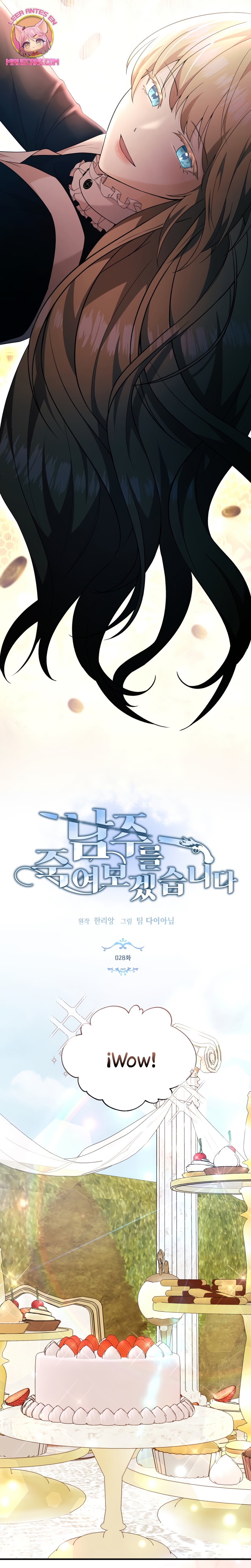 Voy a matar al protagonista Capítulo 28 - Página 10