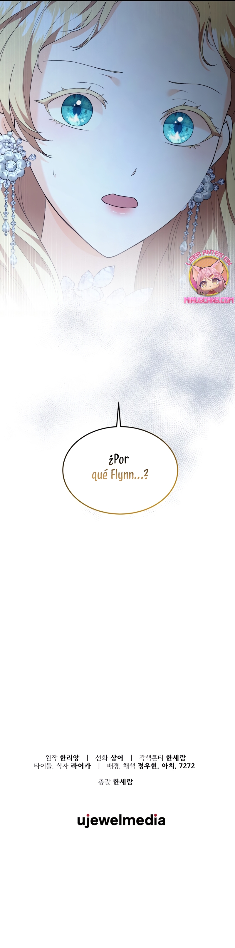 Voy a matar al protagonista Capítulo 28 - Página 28