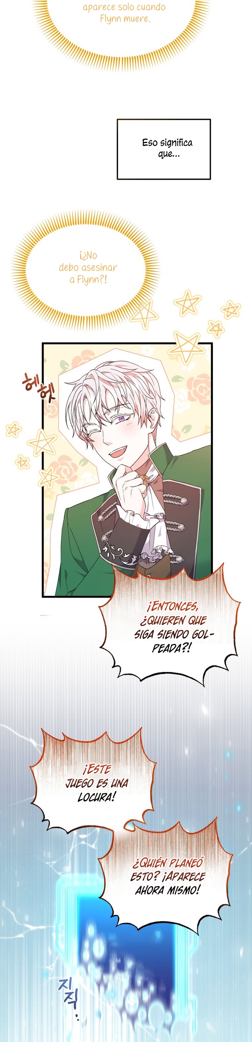 Voy a matar al protagonista Capítulo 3 - Página 20