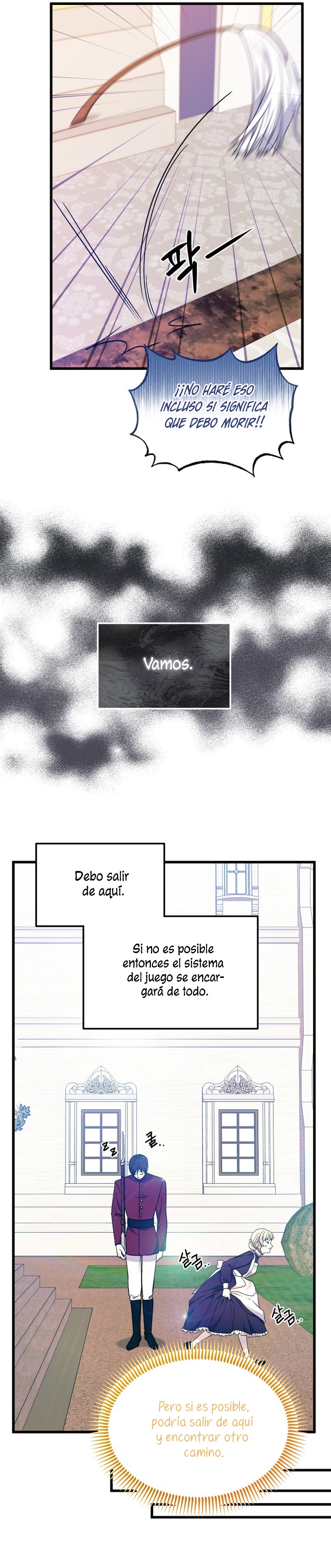 Voy a matar al protagonista Capítulo 3 - Página 24