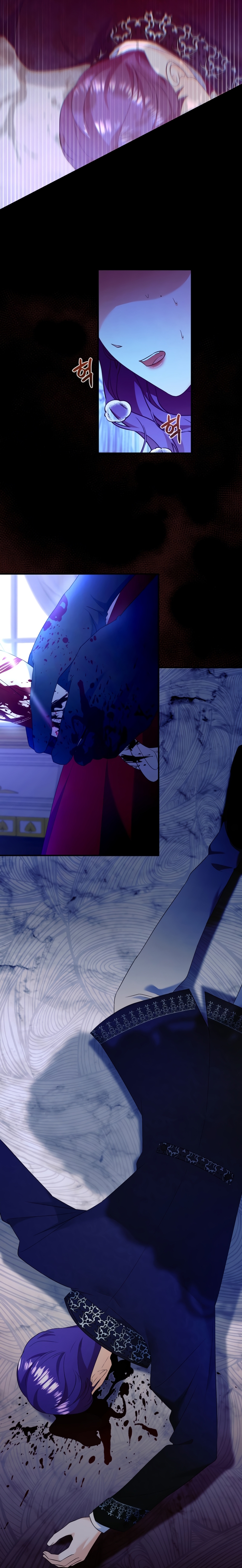 Voy a matar al protagonista Capítulo 31 - Página 23