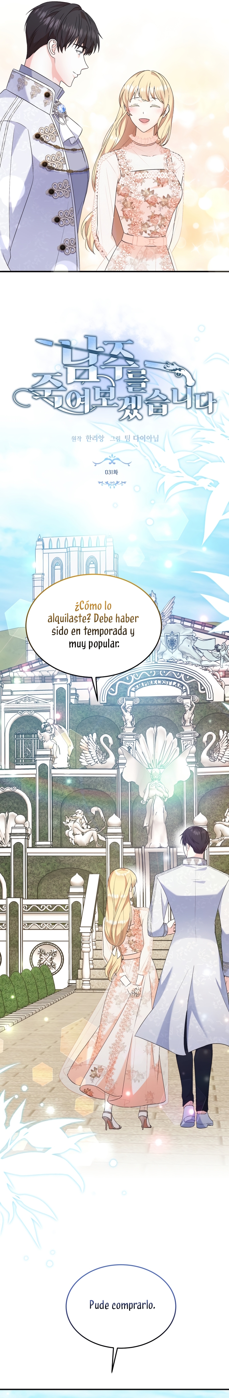 Voy a matar al protagonista Capítulo 31 - Página 4