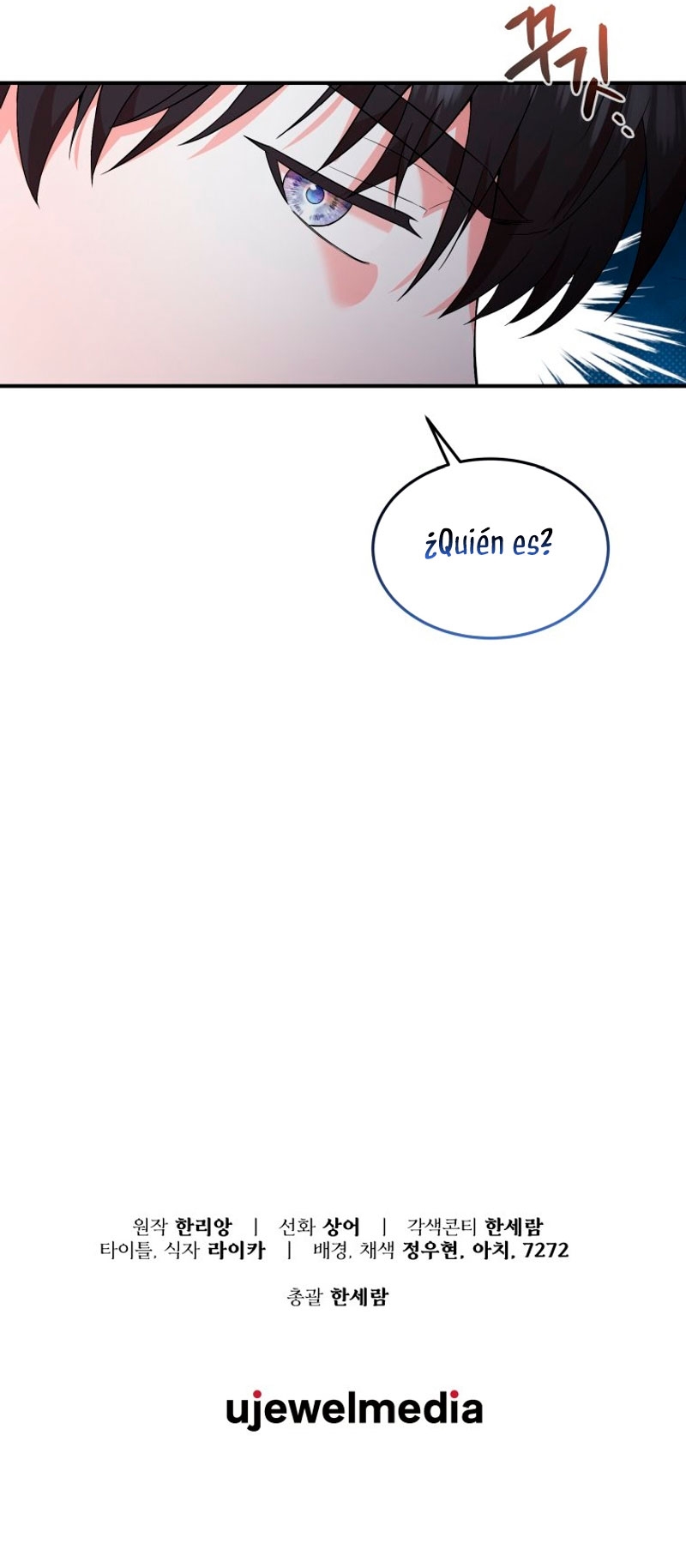 Voy a matar al protagonista Capítulo 32 - Página 34