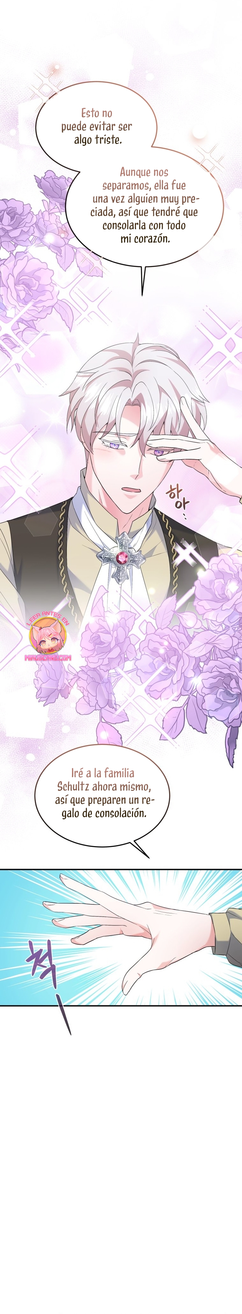 Voy a matar al protagonista Capítulo 33 - Página 14