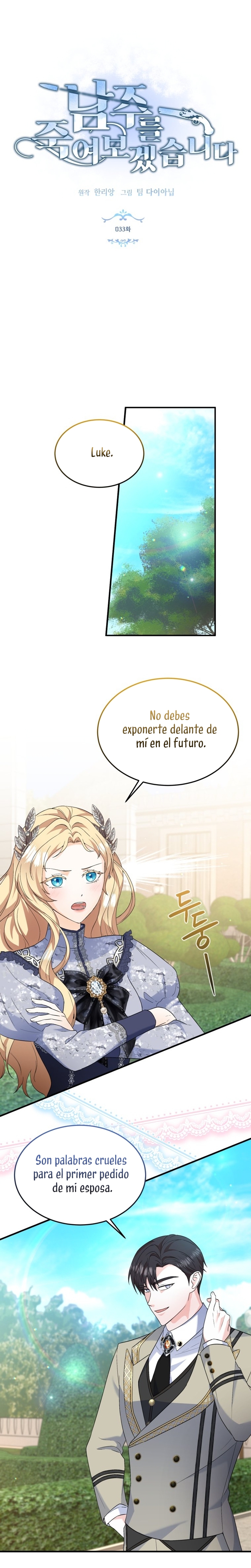 Voy a matar al protagonista Capítulo 33 - Página 6