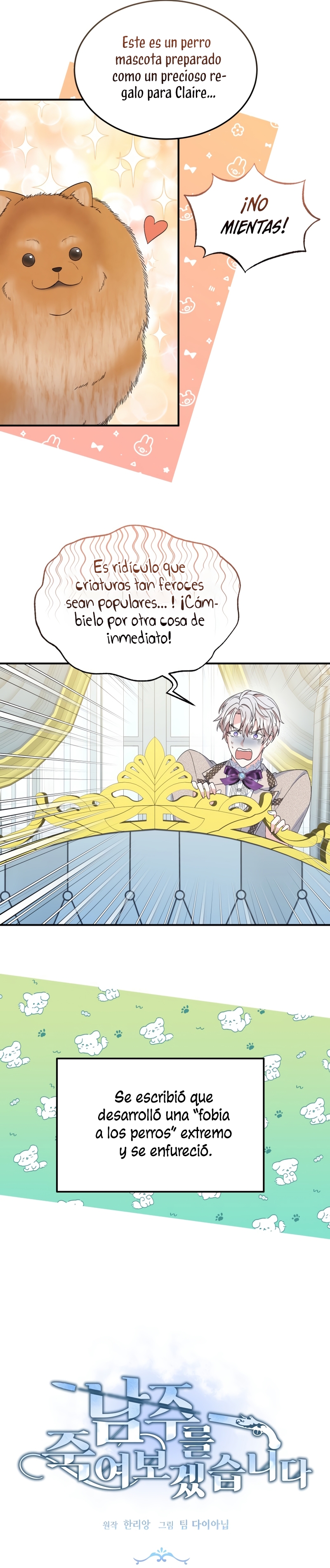 Voy a matar al protagonista Capítulo 35 - Página 5