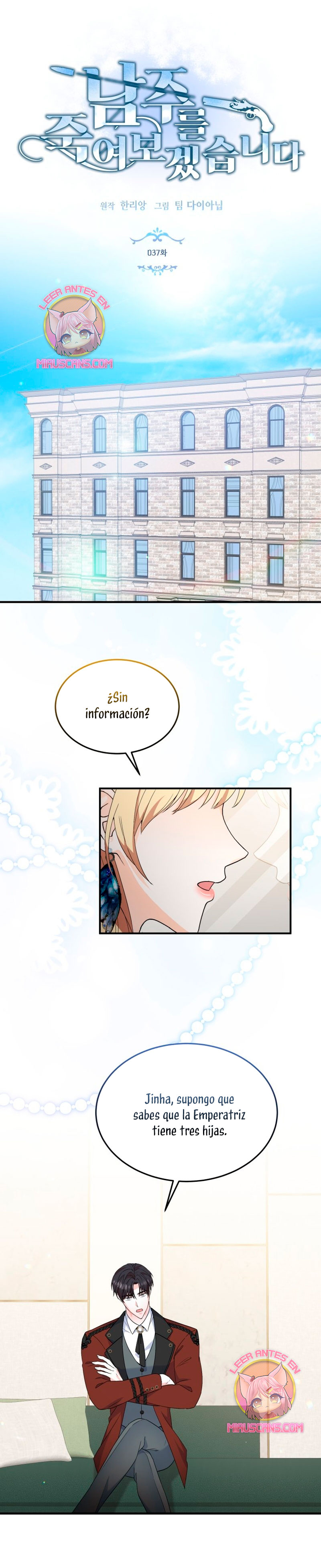 Voy a matar al protagonista Capítulo 37 - Página 3