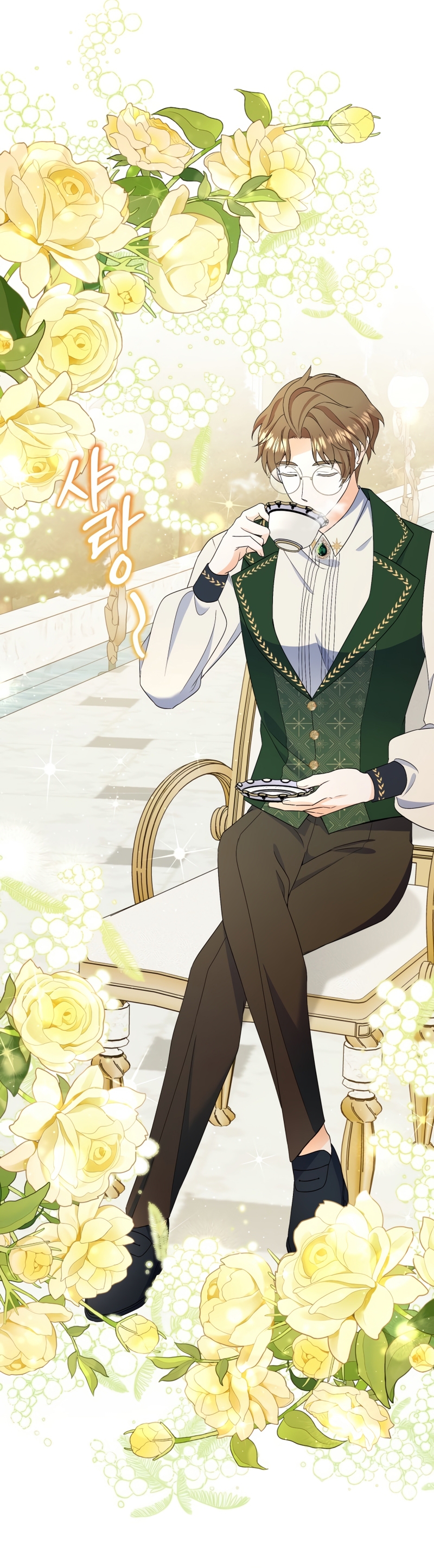 Voy a matar al protagonista Capítulo 39 - Página 10