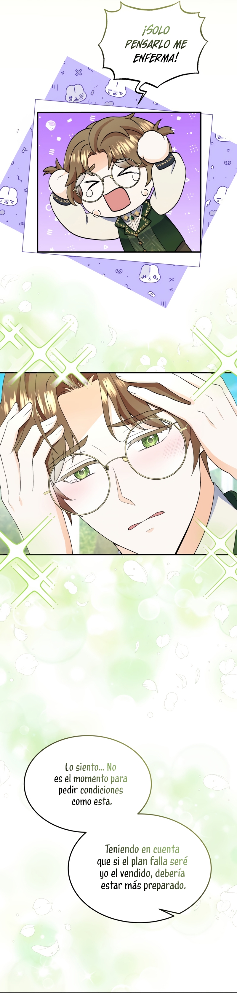 Voy a matar al protagonista Capítulo 39 - Página 15