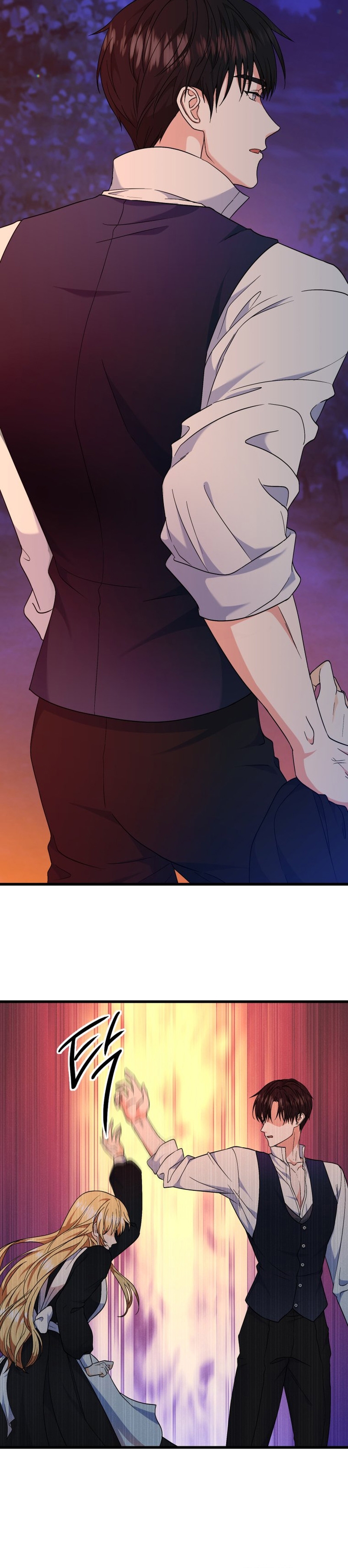 Voy a matar al protagonista Capítulo 4 - Página 16