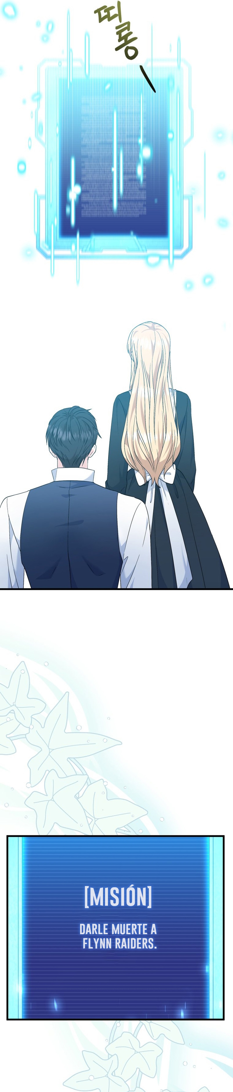 Voy a matar al protagonista Capítulo 4 - Página 34