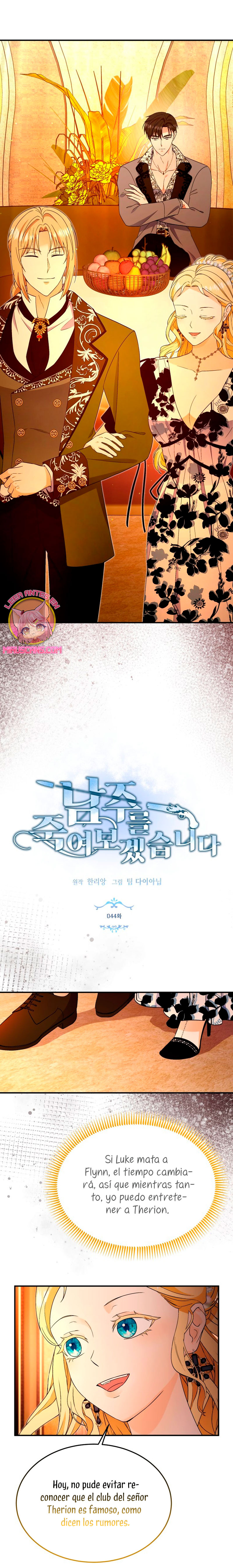 Voy a matar al protagonista Capítulo 44 - Página 3