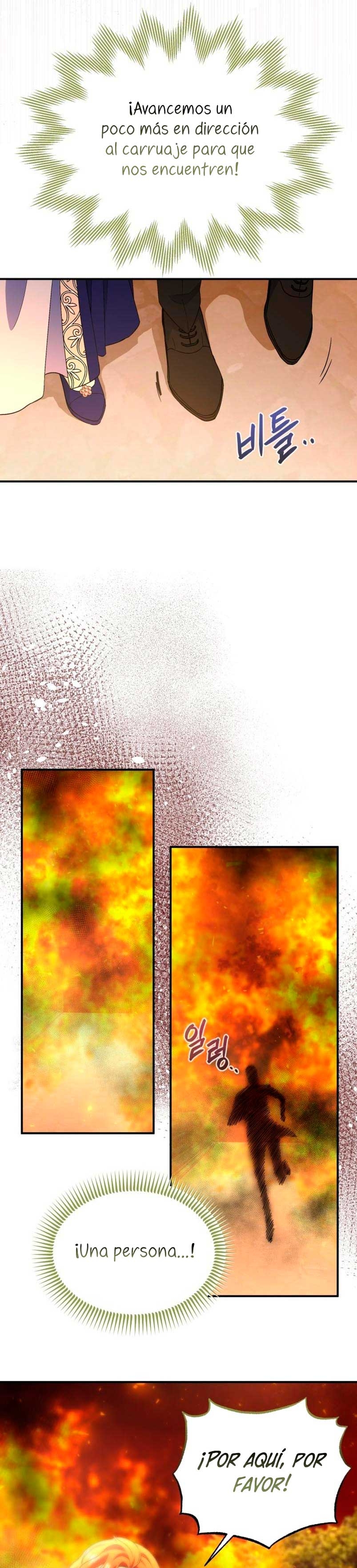 Voy a matar al protagonista Capítulo 46 - Página 25