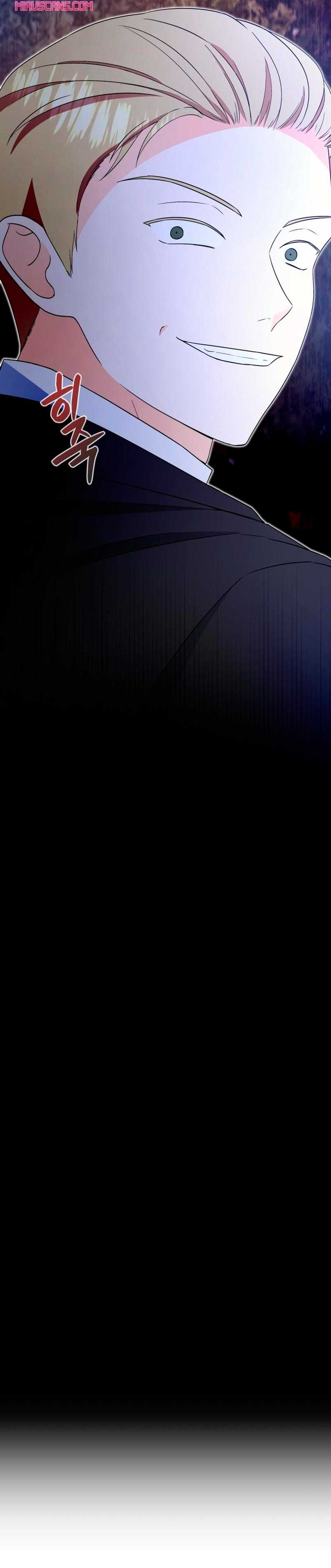 Voy a matar al protagonista Capítulo 46 - Página 33