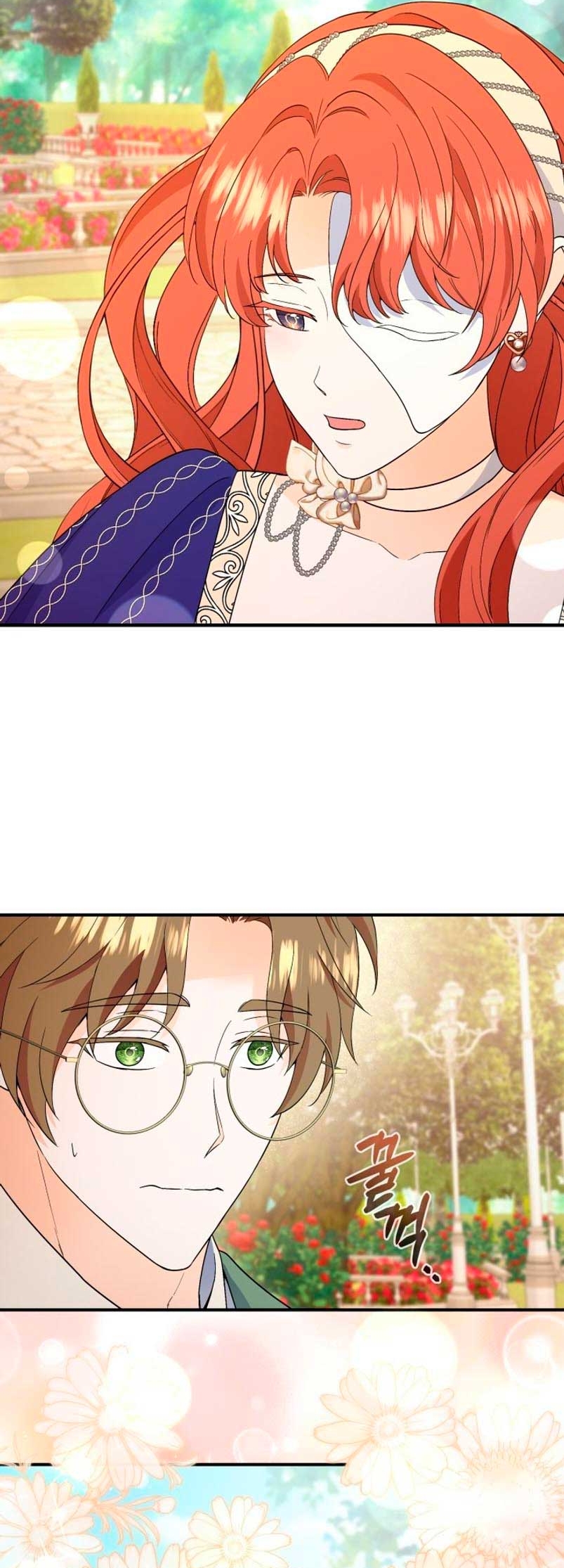 Voy a matar al protagonista Capítulo 46 - Página 4