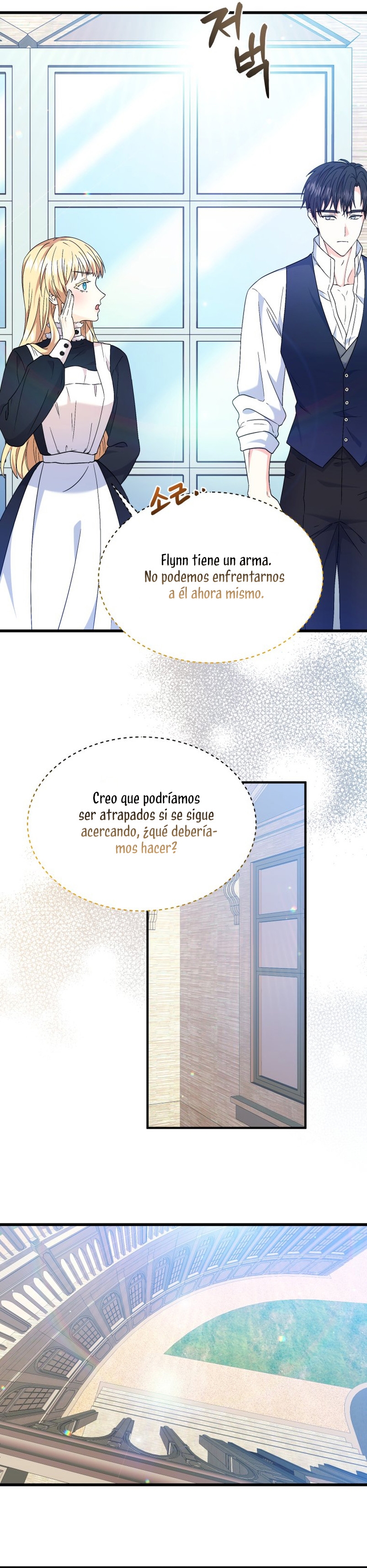 Voy a matar al protagonista Capítulo 5 - Página 22