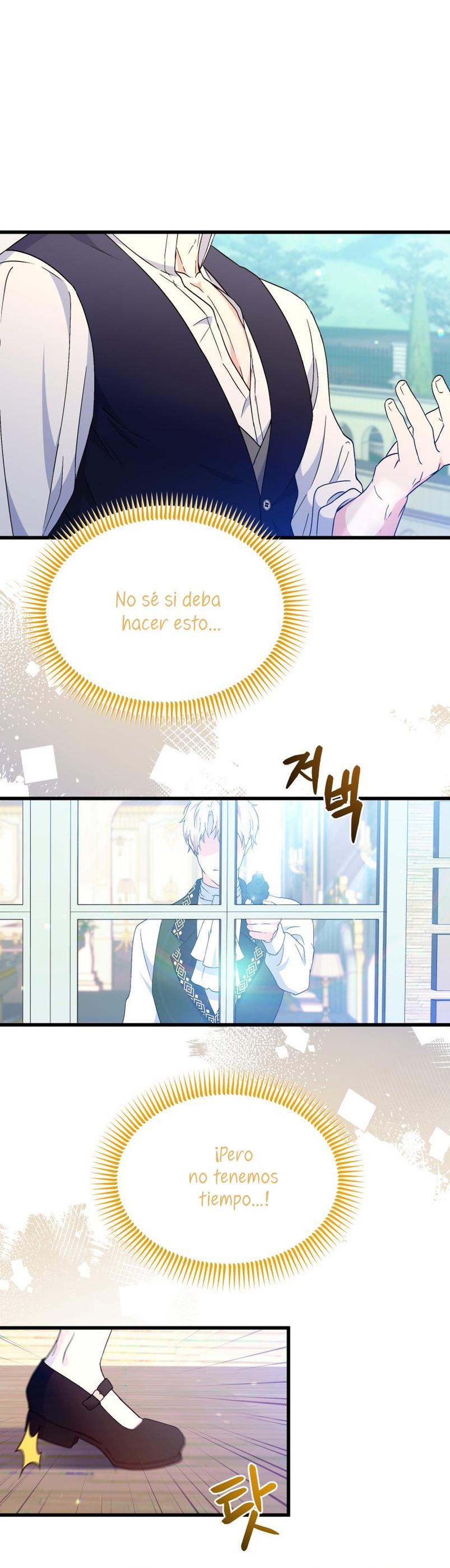 Voy a matar al protagonista Capítulo 5 - Página 24