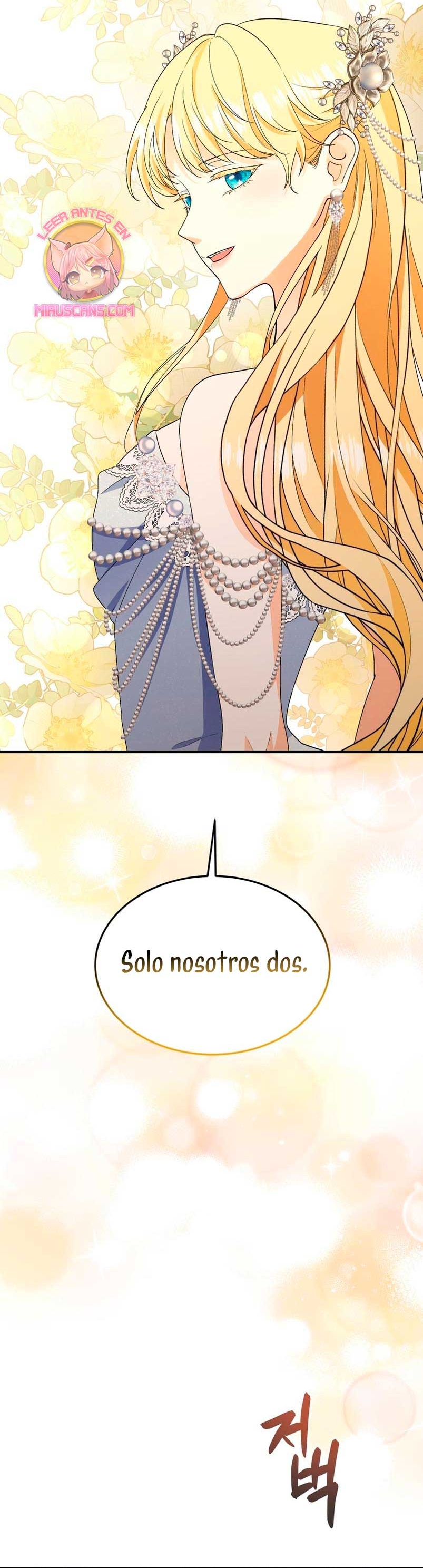 Voy a matar al protagonista Capítulo 51 - Página 13