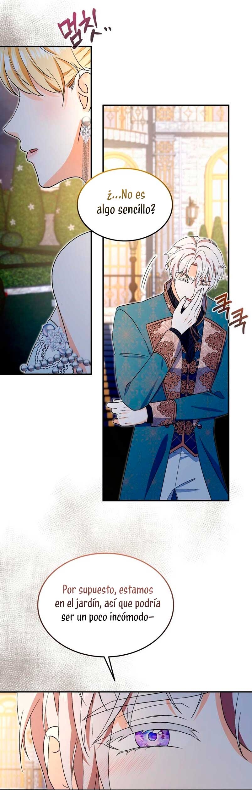 Voy a matar al protagonista Capítulo 51 - Página 16