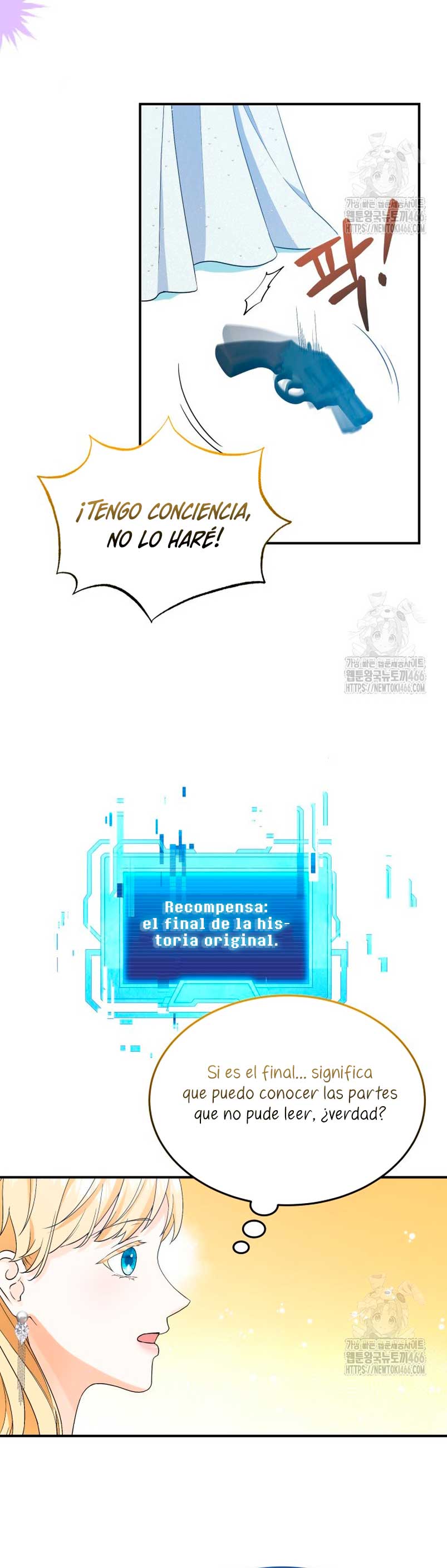 Voy a matar al protagonista Capítulo 52 - Página 18