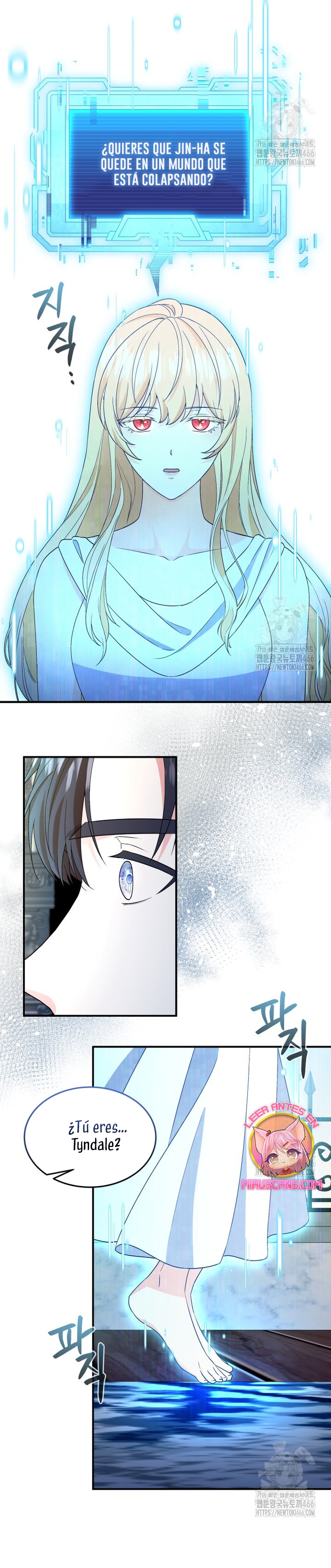 Voy a matar al protagonista Capítulo 53 - Página 25