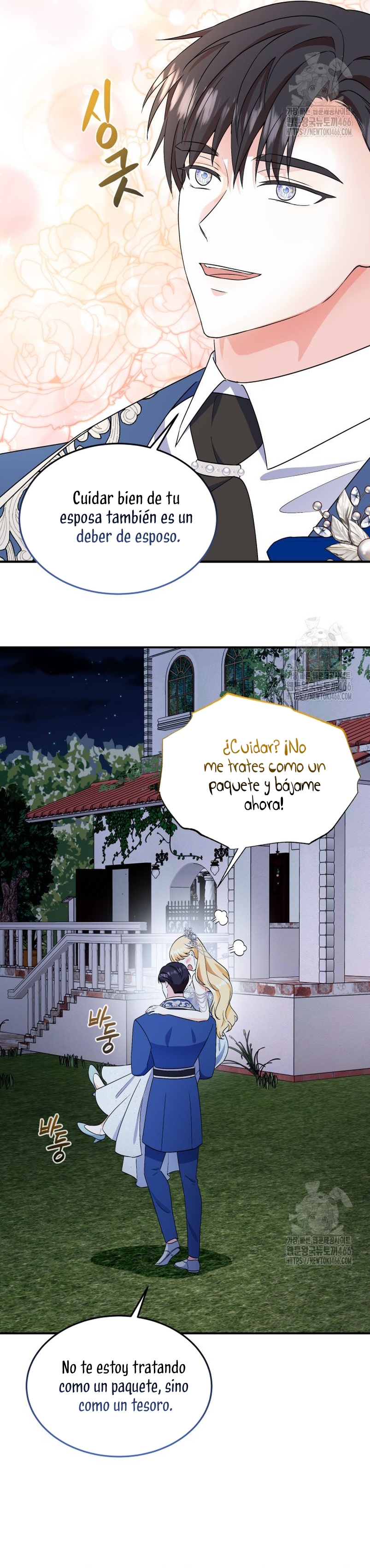 Voy a matar al protagonista Capítulo 53 - Página 4