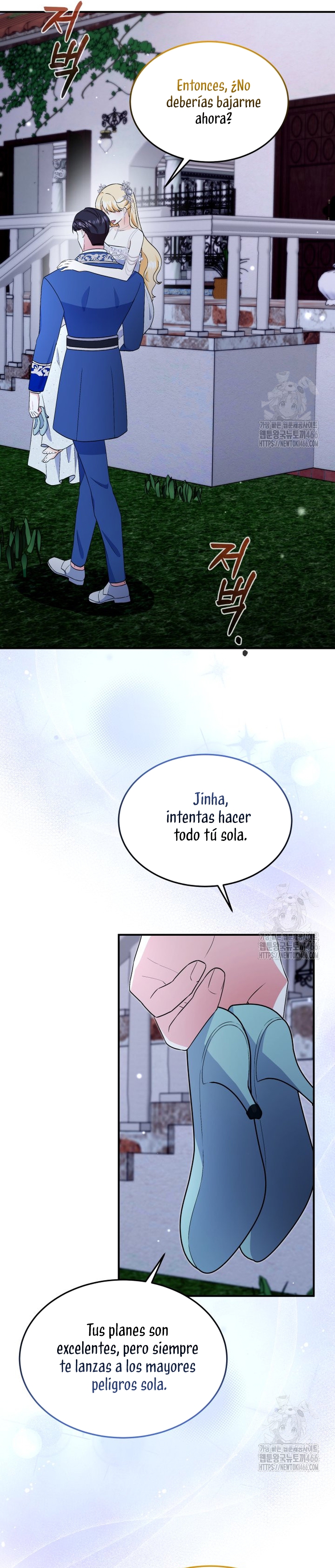 Voy a matar al protagonista Capítulo 53 - Página 9