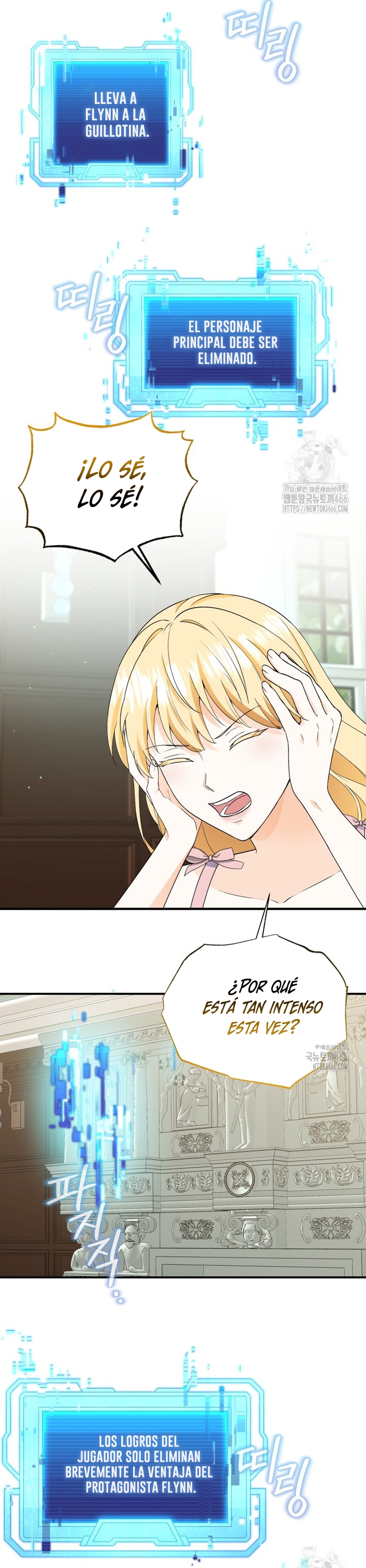 Voy a matar al protagonista Capítulo 54 - Página 20
