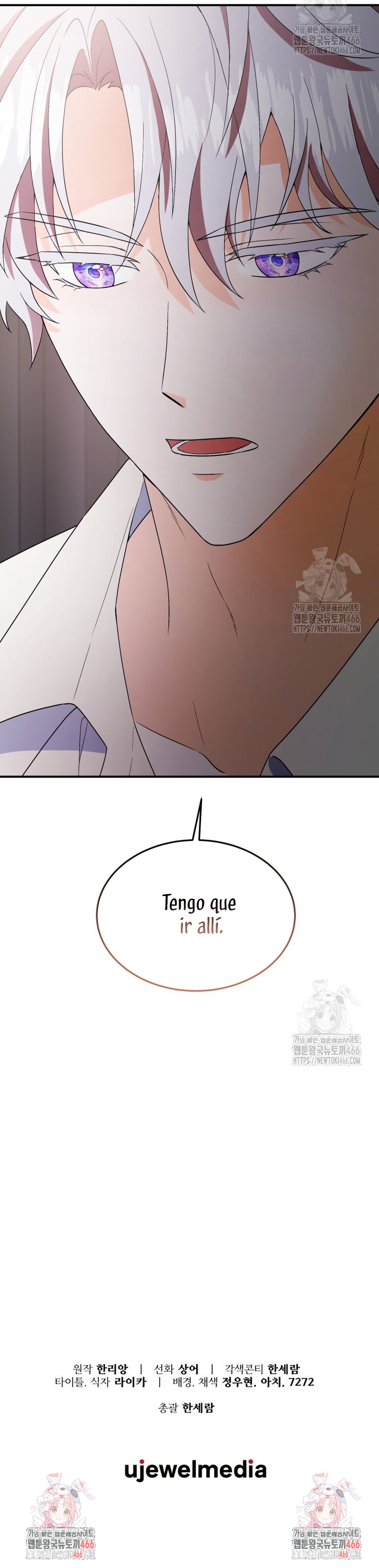 Voy a matar al protagonista Capítulo 54 - Página 32