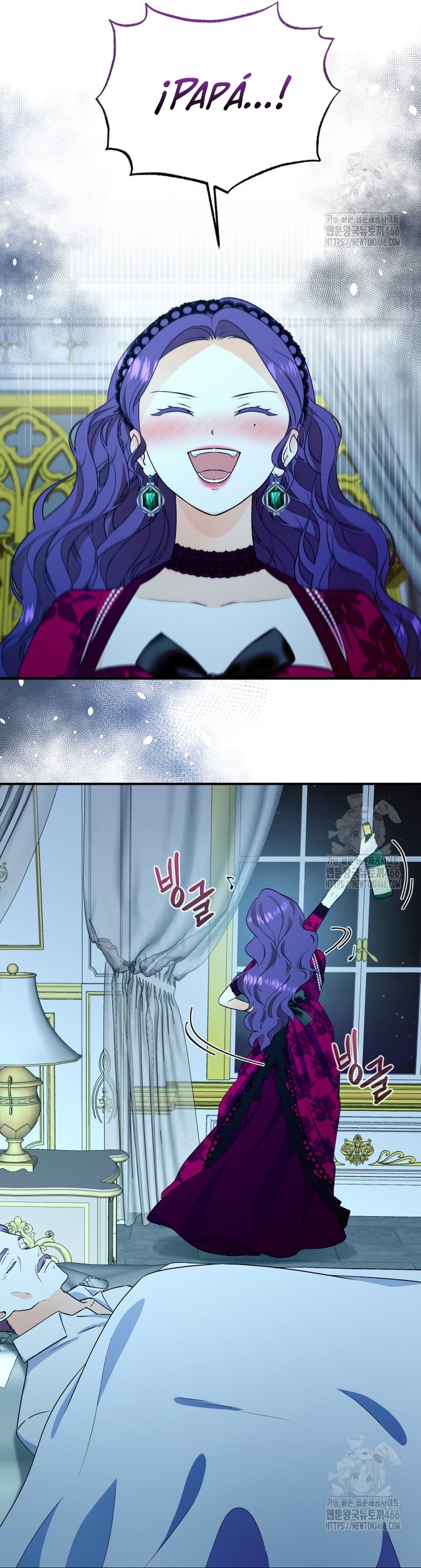 Voy a matar al protagonista Capítulo 54 - Página 6