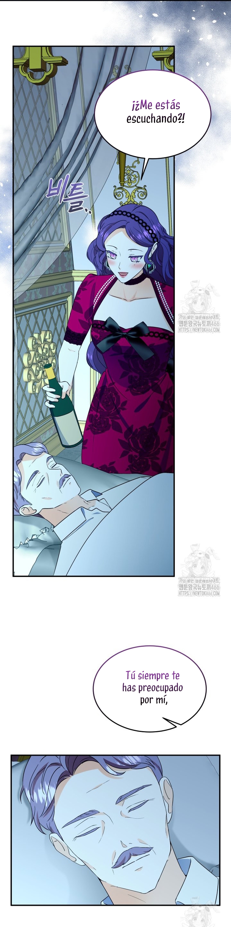 Voy a matar al protagonista Capítulo 54 - Página 7