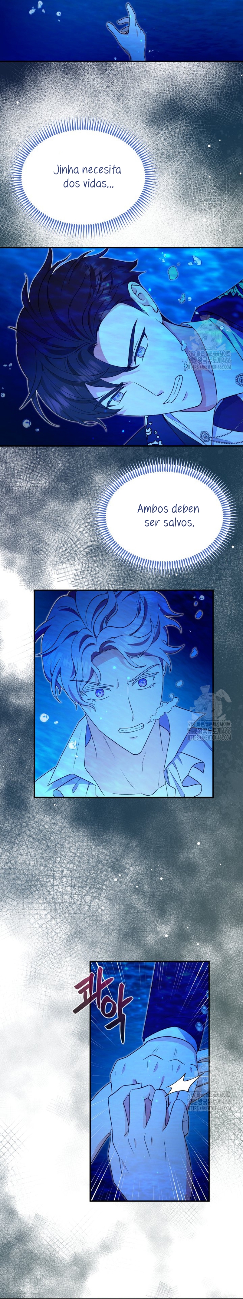 Voy a matar al protagonista Capítulo 56 - Página 12