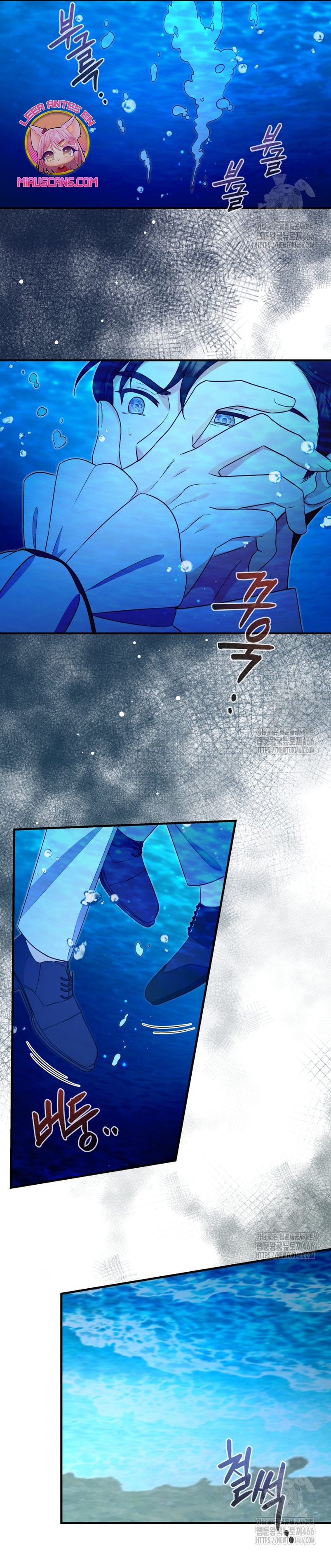 Voy a matar al protagonista Capítulo 56 - Página 13