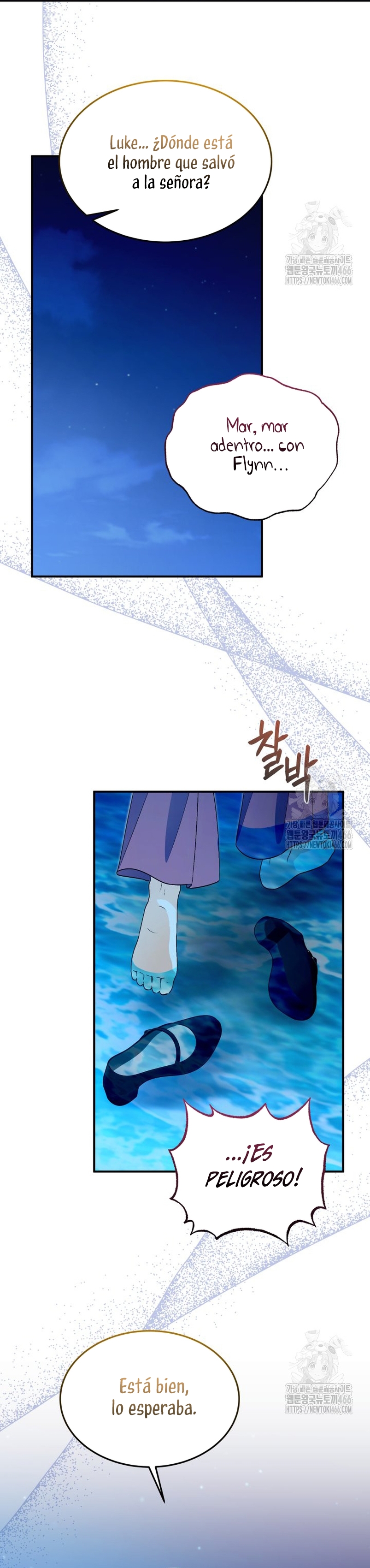 Voy a matar al protagonista Capítulo 56 - Página 16