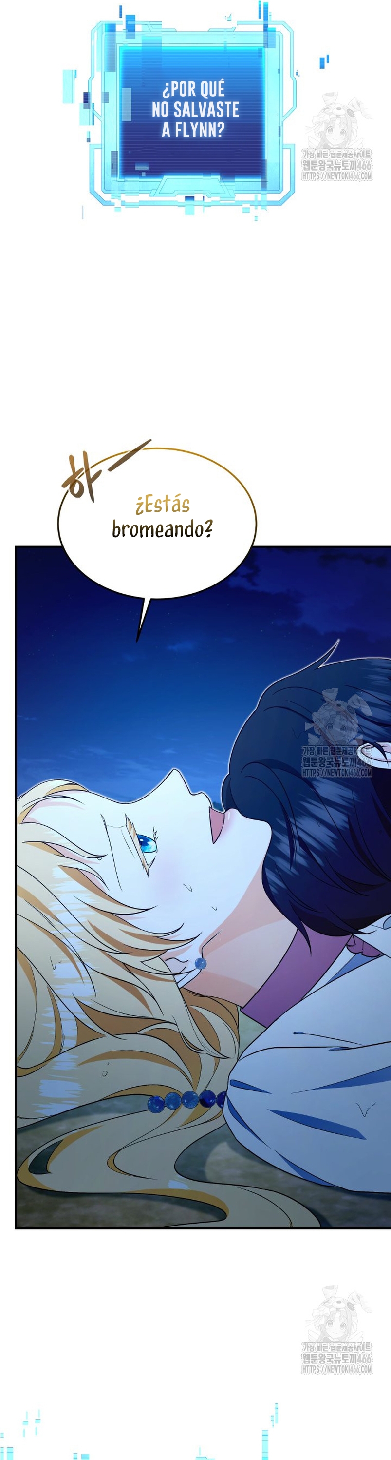 Voy a matar al protagonista Capítulo 56 - Página 24