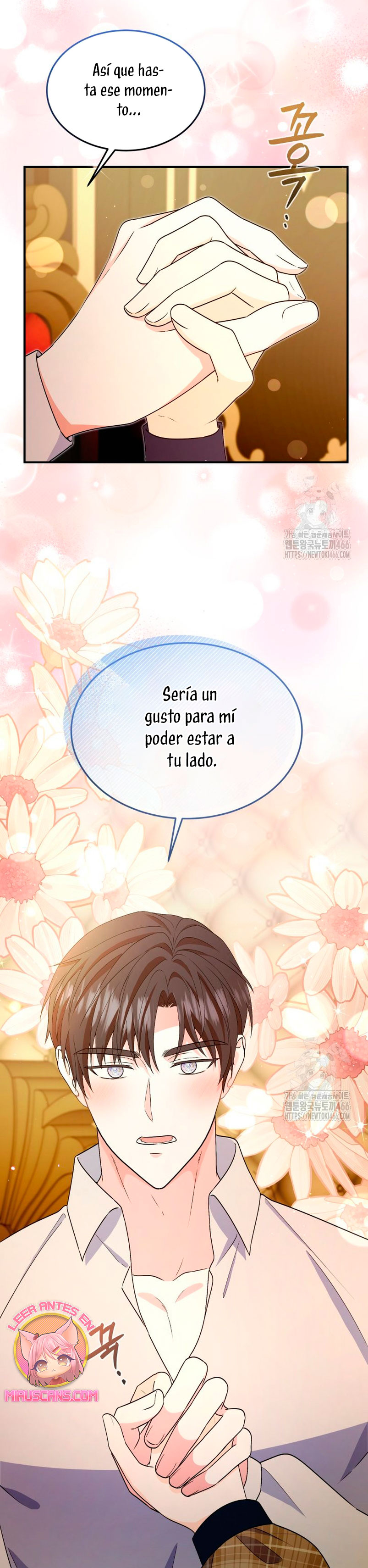 Voy a matar al protagonista Capítulo 57 - Página 18