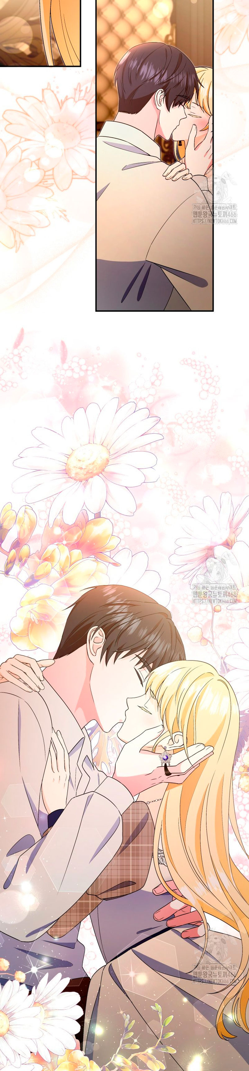 Voy a matar al protagonista Capítulo 57 - Página 22