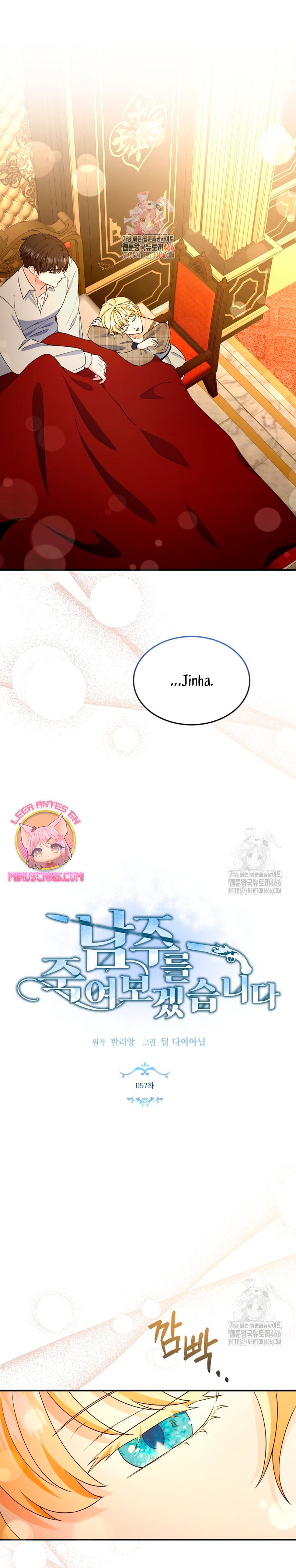 Voy a matar al protagonista Capítulo 57 - Página 3