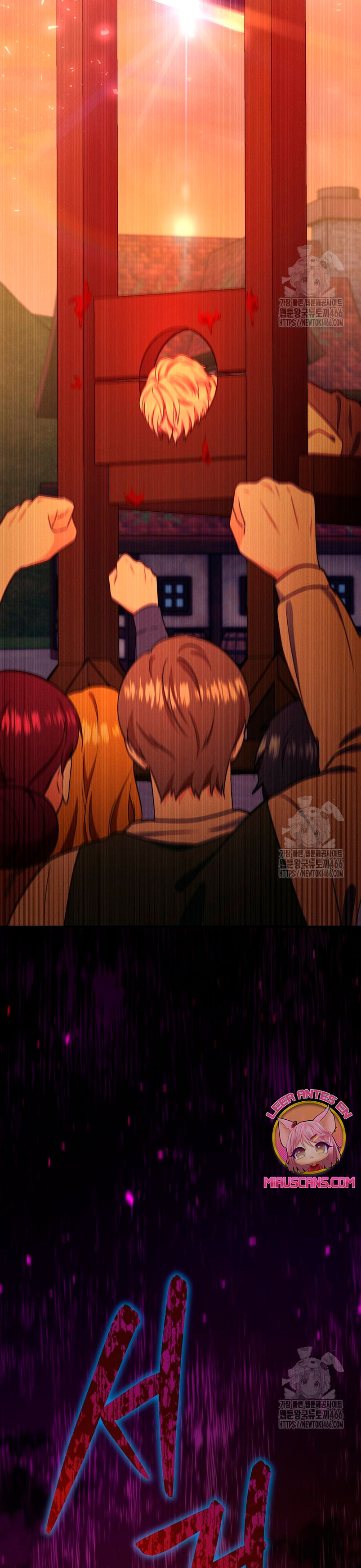 Voy a matar al protagonista Capítulo 58 - Página 10