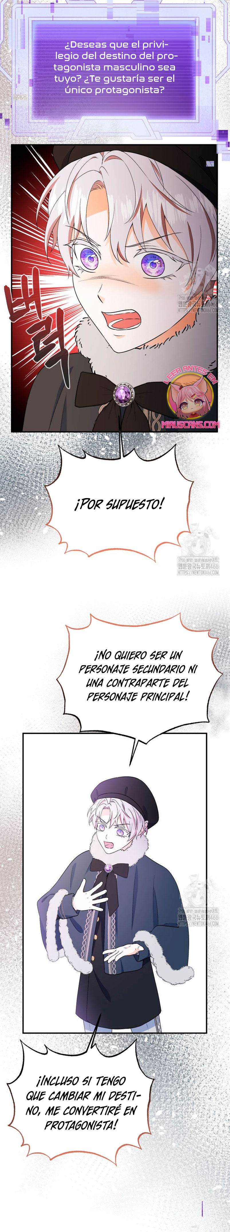 Voy a matar al protagonista Capítulo 58 - Página 15