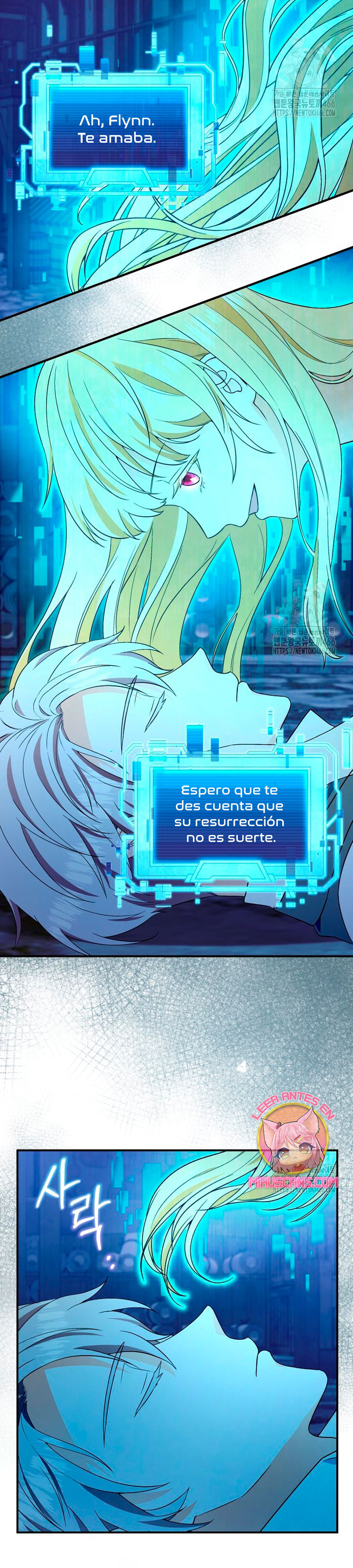 Voy a matar al protagonista Capítulo 58 - Página 27