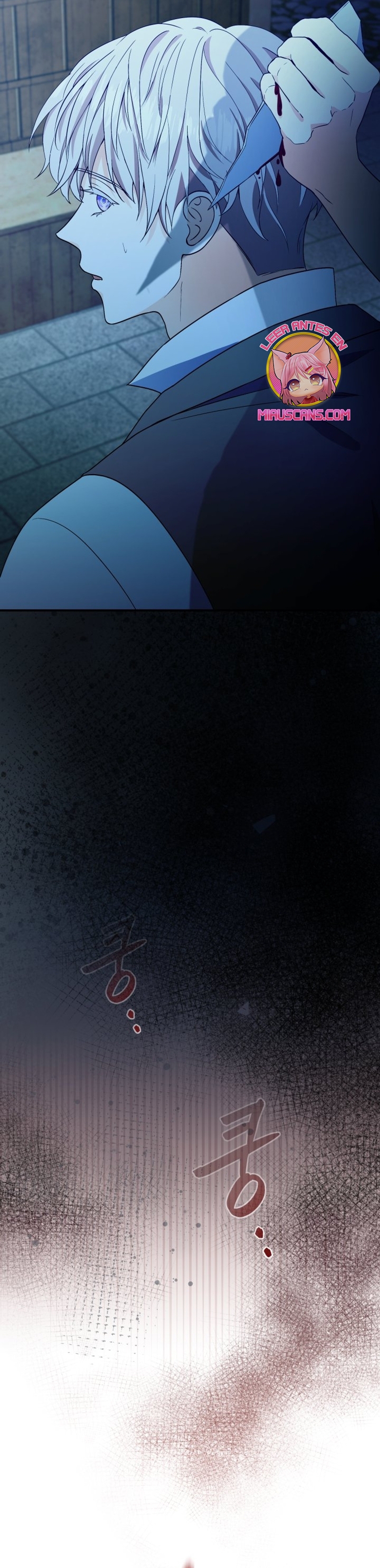 Voy a matar al protagonista Capítulo 59 - Página 16