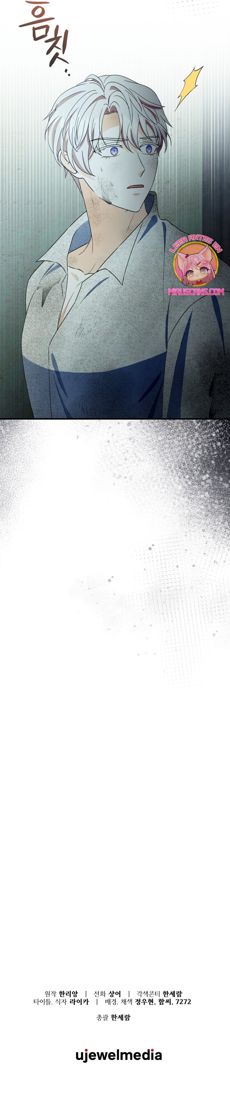 Voy a matar al protagonista Capítulo 59 - Página 30