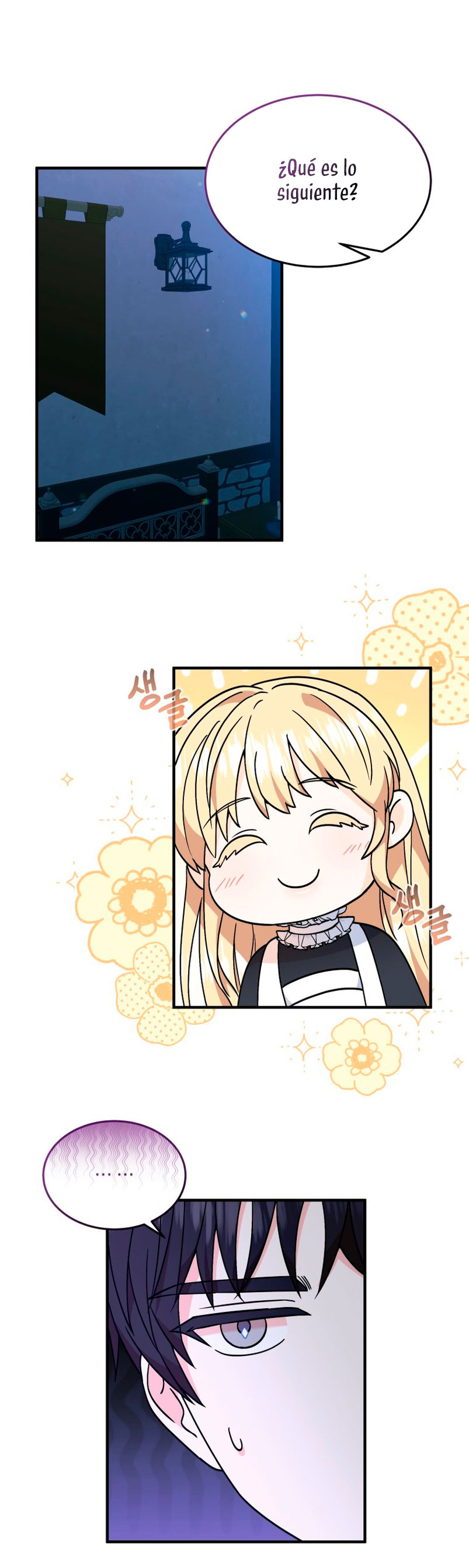 Voy a matar al protagonista Capítulo 6 - Página 17