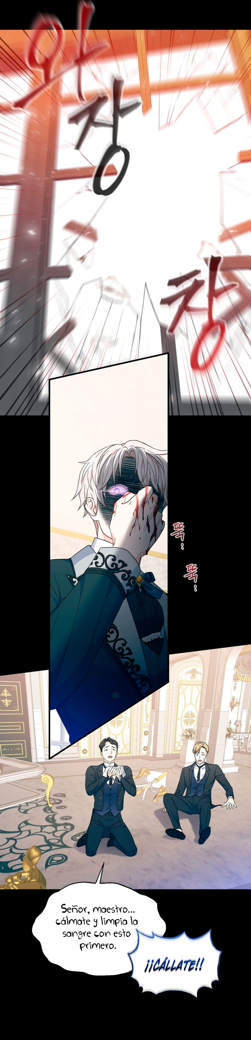 Voy a matar al protagonista Capítulo 6 - Página 27