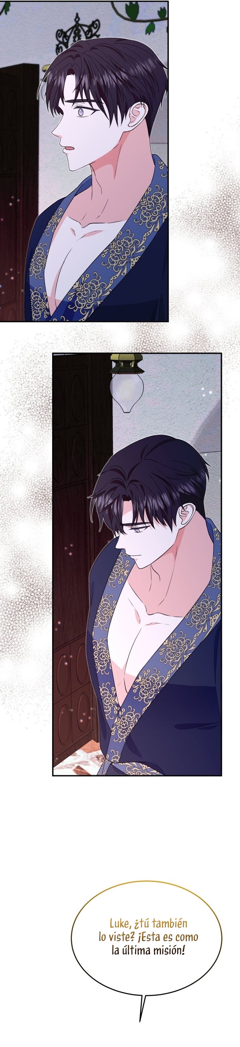 Voy a matar al protagonista Capítulo 60 - Página 25