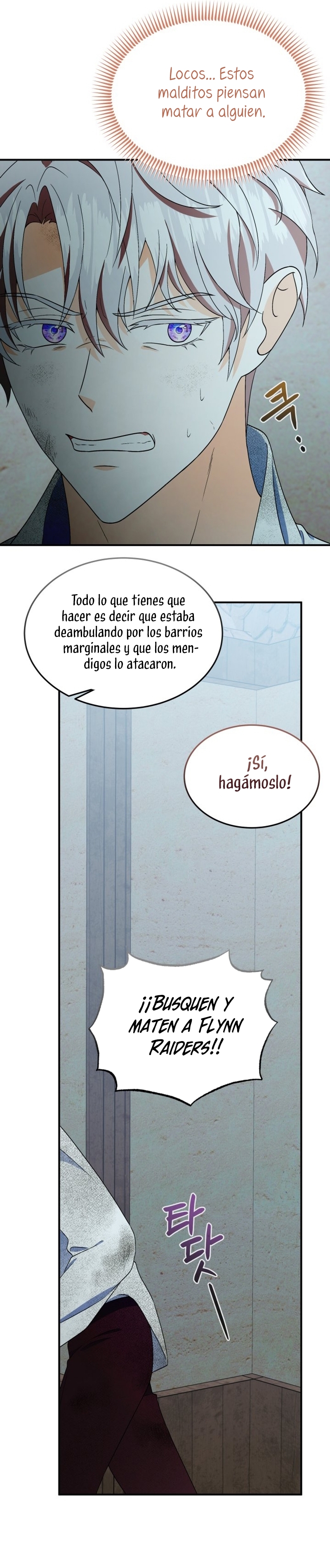 Voy a matar al protagonista Capítulo 60 - Página 7