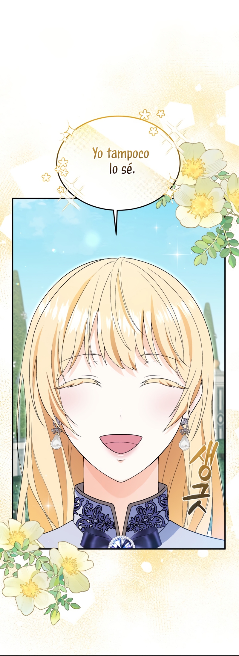 Voy a matar al protagonista Capítulo 62 - Página 19